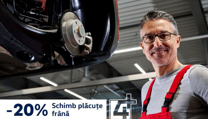 Campanie schimb placute