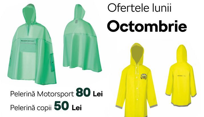 Oferta lunii octombrie Skoda