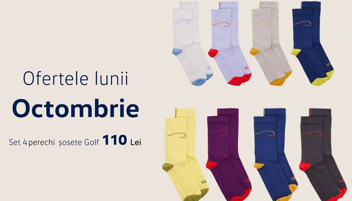oferta lunii octombrie VW